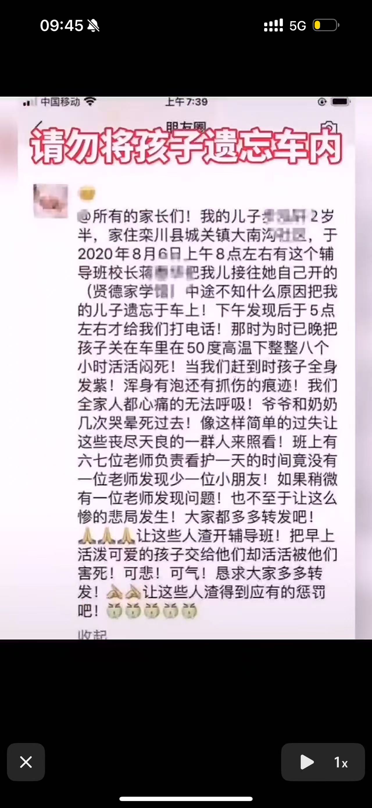 系统图片 4